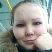 Любовь 38 Курск