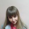 Кристина, 25, г.Орловский Кристина, 25, г.Орловский