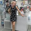 юля, 49, г.Тутаев юля, 49, г.Тутаев