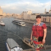 Марина, 30, г.Москва Марина, 30, г.Москва