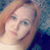 Анна, 17, г.Мурманск Анна, 17, г.Мурманск