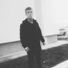 Женя, 21, г.Артем Женя, 21, г.Артем