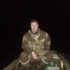 Денис, 29, г.Сыктывкар Денис, 29, г.Сыктывкар