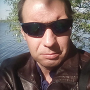 Goga 53 Магнитогорск