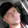 Дмитрий, 31, г.Нижний Новгород Дмитрий, 31, г.Нижний Новгород