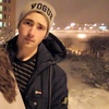 Алексей, 22, г.Кировск Алексей, 22, г.Кировск