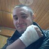 Евгений, 26, г.Волоколамск Евгений, 26, г.Волоколамск