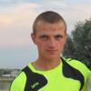 Серега, 26, г.Павлово Серега, 26, г.Павлово