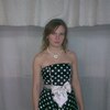 Танюшка, 25, г.Шацк Танюшка, 25, г.Шацк