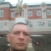 Андрей, 44, г.Зубова Поляна Андрей, 44, г.Зубова Поляна
