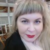 Маргарита, 32, г.Тверь Маргарита, 32, г.Тверь