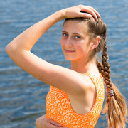 Диана 25 Жлобин