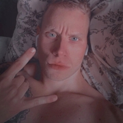 Вальд 29 Санкт-Петербург