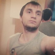 bamberg. 33 Атбасар