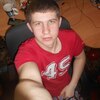 Александр, 23, г.Дубна Александр, 23, г.Дубна