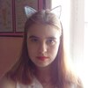 Танюша, 19, г.Каменск-Уральский Танюша, 19, г.Каменск-Уральский