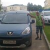 Сергей, 35, г.Павлово Сергей, 35, г.Павлово