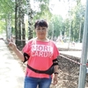 Ирина, 46, г.Ярославль Ирина, 46, г.Ярославль