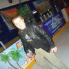 Стас Обухов, 24, г.Великий Новгород (Новгород) Стас Обухов, 24, г.Великий Новгород (Новгород)