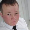Сергей, 25, г.Большой Камень Сергей, 25, г.Большой Камень