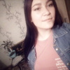 Александра, 18, г.Краснокаменск Александра, 18, г.Краснокаменск