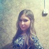 Марина, 24, г.Омутинский Марина, 24, г.Омутинский