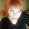 Наталья, 43, г.Орел Наталья, 43, г.Орел