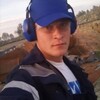 BiO, 24, г.Архара BiO, 24, г.Архара