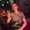 Станислав, 27, г.Воронеж Станислав, 27, г.Воронеж