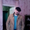 Виктор, 33, г.Мичуринск Виктор, 33, г.Мичуринск