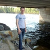 Александр, 30, г.Апатиты Александр, 30, г.Апатиты