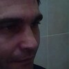 Владимир, 41, г.Новичиха Владимир, 41, г.Новичиха