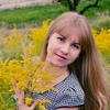 Аля, 23, г.Брянск Аля, 23, г.Брянск