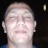 Камиль, 30, г.Чугуевка Камиль, 30, г.Чугуевка