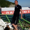дмитрий, 34, г.Электросталь дмитрий, 34, г.Электросталь