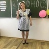 Кристина, 18, г.Екатеринбург Кристина, 18, г.Екатеринбург