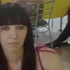 Екатерина, 26, г.Сталинград Екатерина, 26, г.Сталинград
