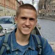 Рома 23 Чебоксары