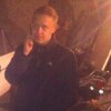Владимир, 22, г.Карабаш Владимир, 22, г.Карабаш