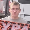 Евгений, 22, г.Новоуральск Евгений, 22, г.Новоуральск