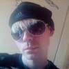 руслан прощенко, 29, г.Мышкин руслан прощенко, 29, г.Мышкин