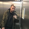 Александр, 30, г.Таловая Александр, 30, г.Таловая