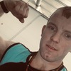 Юрий, 24, г.Старая Русса Юрий, 24, г.Старая Русса