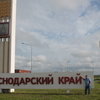 алексей, 43, г.Львовский алексей, 43, г.Львовский