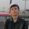 Шанур, 20, г.Казань Шанур, 20, г.Казань