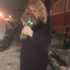 Кристина, 23, г.Брянск Кристина, 23, г.Брянск