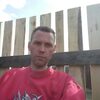 Дмитрий, 43, г.Электрогорск Дмитрий, 43, г.Электрогорск
