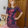 Ольга, 43, г.Верхнеднепровский Ольга, 43, г.Верхнеднепровский
