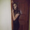 Лиза, 21, г.Саратов Лиза, 21, г.Саратов