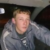 Евгений Елисеев, 27, г.Кунгур Евгений Елисеев, 27, г.Кунгур